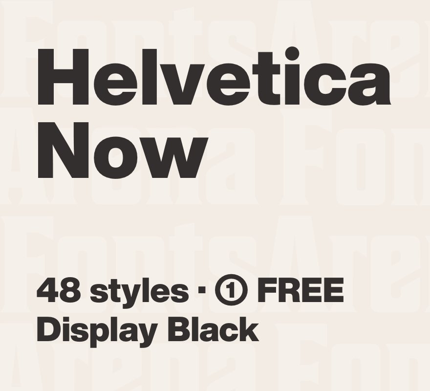 Пример начертания шрифта Helvetica Now Display