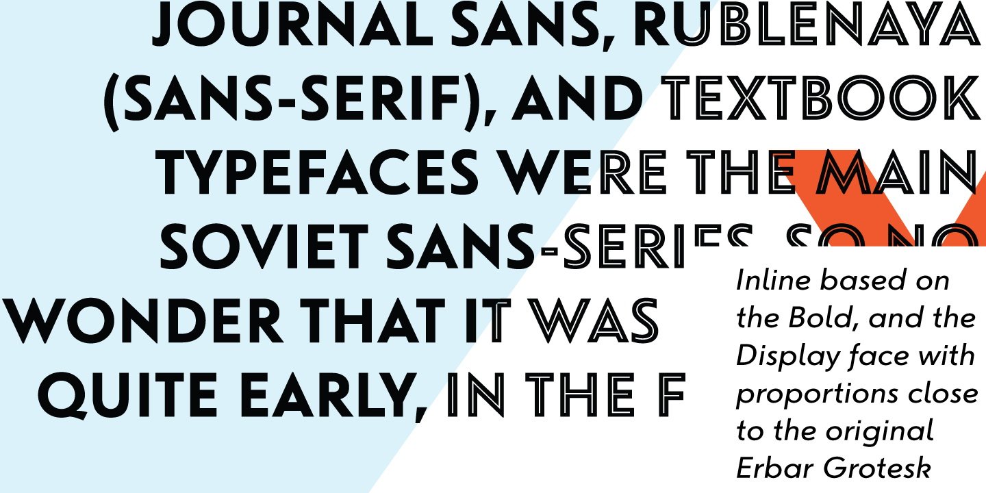 Пример начертания шрифта Journal Sans New