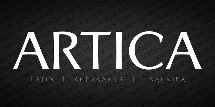 Пример начертания шрифта Artica Pro