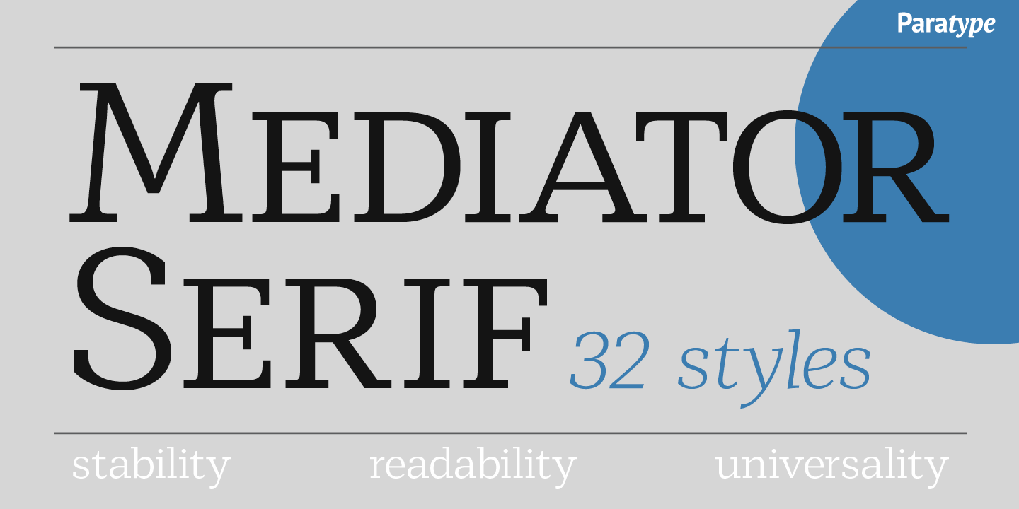 Пример начертания шрифта Mediator Serif
