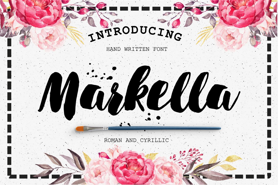Пример начертания шрифта Markella