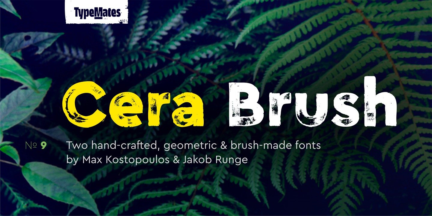 Пример начертания шрифта Cera Brush