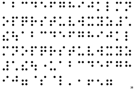 Пример начертания шрифта Braille Extended